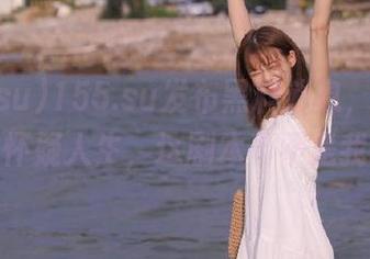 155.su发布黑料消息，看得我分分钟怀疑人生，这剧本真不是我写的！