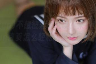 不想被黑料耽误？来看看155fun首页怎么轻松进黑料官网！