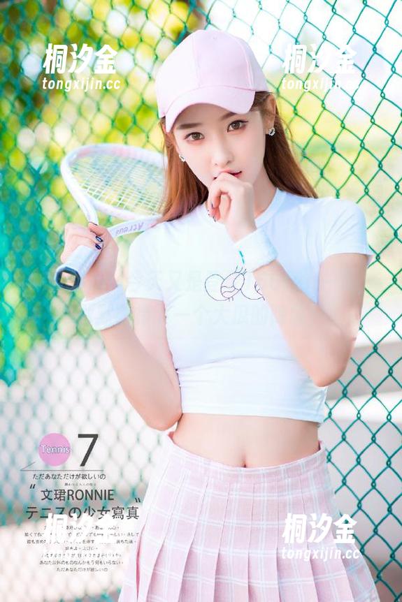166fun 今天又是登录166fun一天,默默期待下一个大瓜的降临!