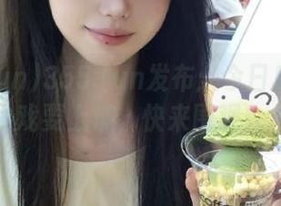 355.fun发布：今日瓜事！好戏要上演，快来围观！