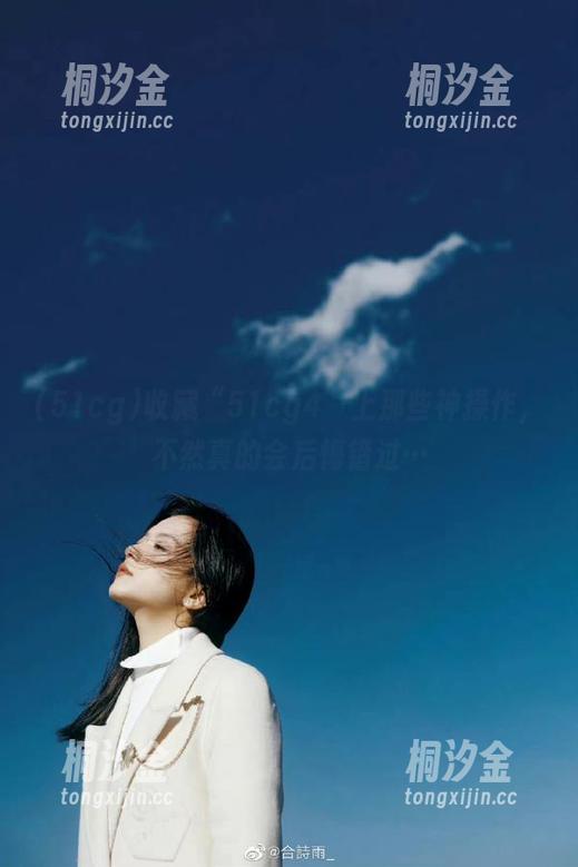 51cg 收藏“51cg4”上那些神操作,不然真的会后悔错过…