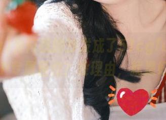 为何我的沙发成了51cgfunapp的VIP专属座位？没理由，就是好吃！