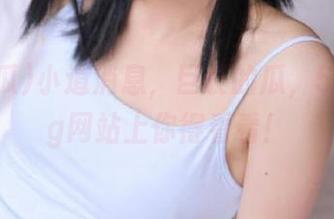 小道消息，巨长的瓜，51吃瓜cg网站上你得看看！