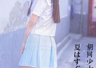 好奇心爆棚？快来下载‘51吃瓜’苹果版，畅游八卦海洋！