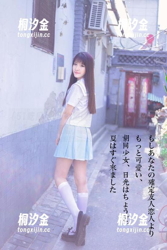 51吃瓜 好奇心爆棚?快来下载‘51吃瓜’苹果版,畅游八卦海洋!