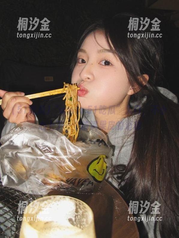 “www.51吃瓜”入口，不小心上了一个铺满果皮的滑梯