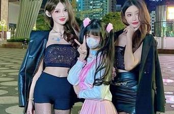 分享之前想想！51吃瓜网是不是给我们的安全打了折？