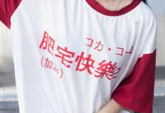 谁说资源不够？51爆料网教你如何高效获取新鲜瓜！