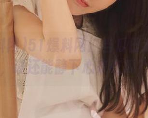 51爆料网：当瓜田遇上入口，谁还能静下心来吃瓜？