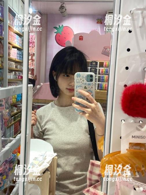 51黑料网 分享真实的内幕,51黑料网助你成为朋友圈的八卦王!
