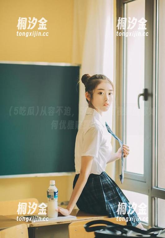 从容不迫，5吃瓜官网视频教你如何优雅窥探八卦！
