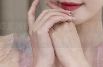 66吃瓜官网—谁能在每日大赛中赢得‘最佳吃瓜者’称号？