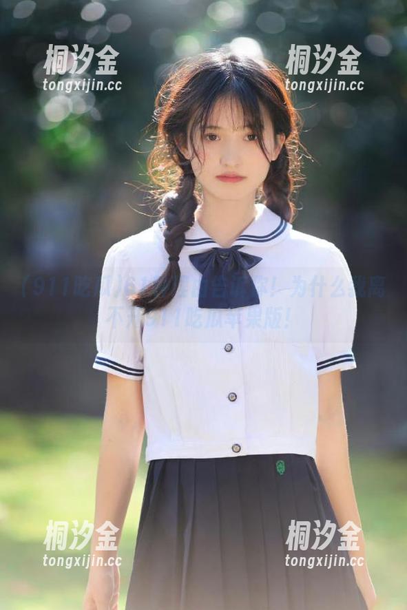 61种理由告诉你！为什么我离不开911吃瓜苹果版！