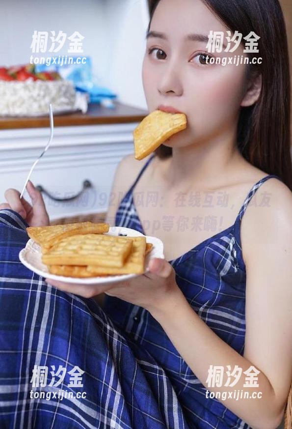 92吃瓜网 92吃瓜网:在线互动,瓜友们别客气,app等你来嗨!