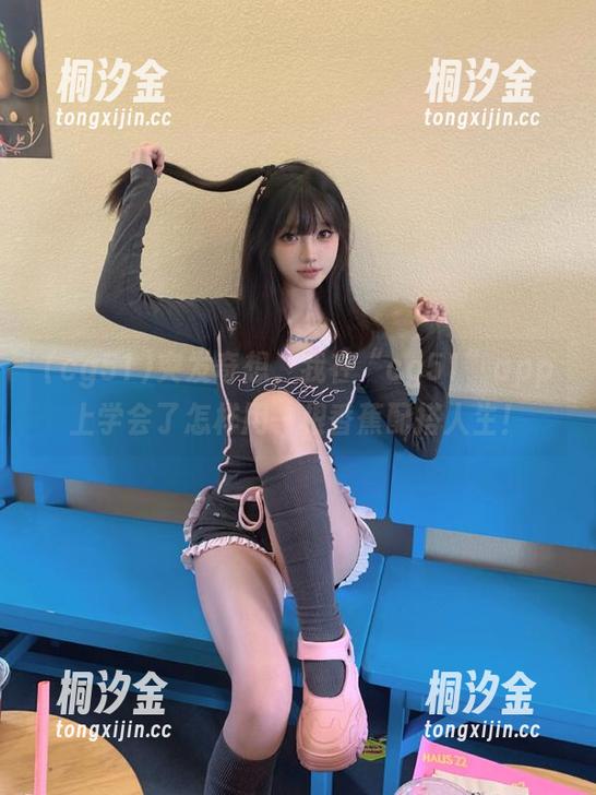cg51 突发奇想,我在“cg51”app上学会了怎样用一根香蕉配搭人生!
