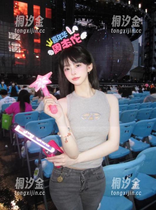 cg吃瓜 最新追踪!听说awcg吃瓜将发布一条关于隔壁老王的惊天爆料,真乃校园传奇!