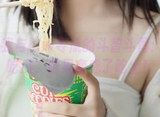 我与hlw导航的斗智斗勇：明明在吃瓜，结果变成了吃土！