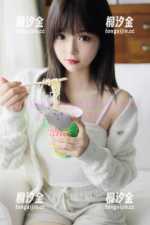 hlw 我与hlw导航的斗智斗勇:明明在吃瓜,结果变成了吃土!