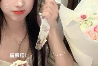 tttzzz.su黑料入口来了，免费获取今天的八卦大餐，吃瓜不要停！