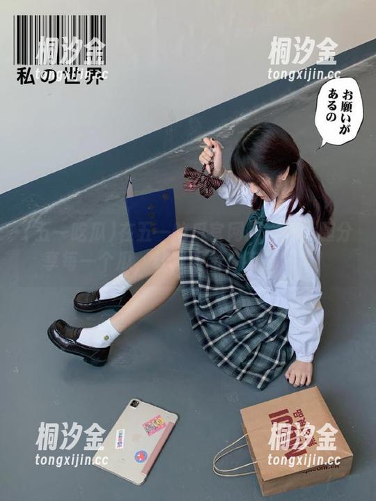 在五一吃瓜官网网页版大胆分享每一个瓜，让我看看你有多震惊！