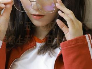 “五一吃瓜”又出奇事，火热链接带你上天，今日大瓜你全知道！