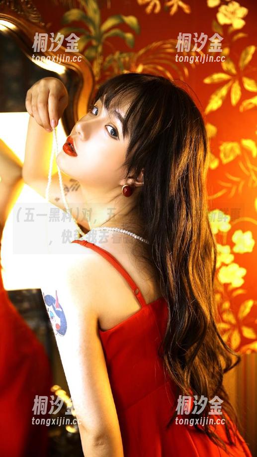 五一黑料 对,五一黑料网页又有新鲜事,快带我去看看那些小秘密!