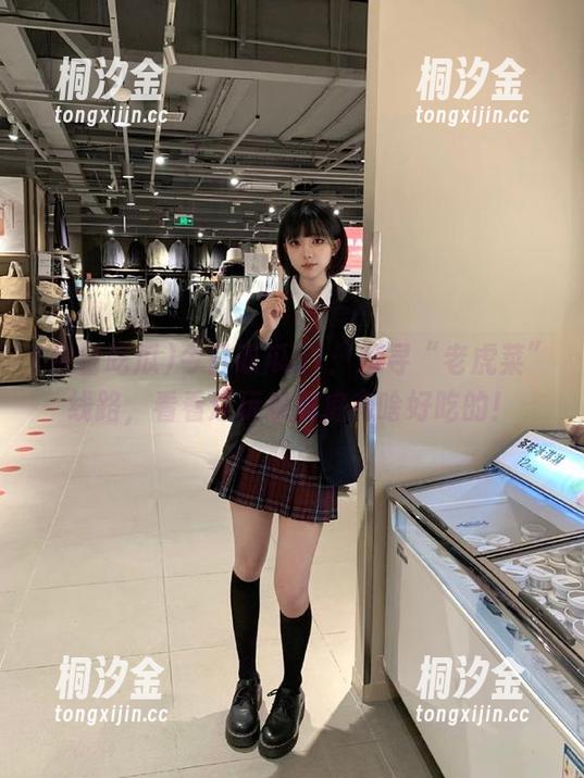 今日吃瓜51：探寻“老虎菜”线路，看看这玩意到底有啥好吃的！