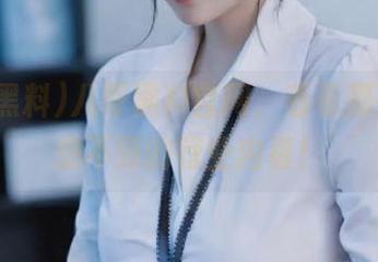 八哥黑料官网，看看那些你意想不到的行业内幕！