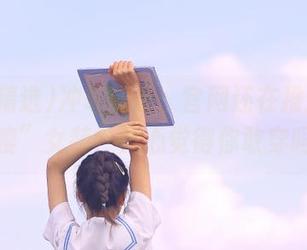 冲哥精选：官网还在推这些“显瘦”女装？真心觉得你敢穿吗？