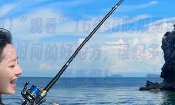 “观看”166su吃瓜网官网，真是个打发时间的好地方，谁想多看点就赶紧来吧！