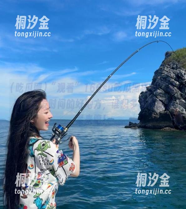吃瓜网 “观看”166su吃瓜网官网,真是个打发时间的好地方,谁想多看点就赶紧来吧!
