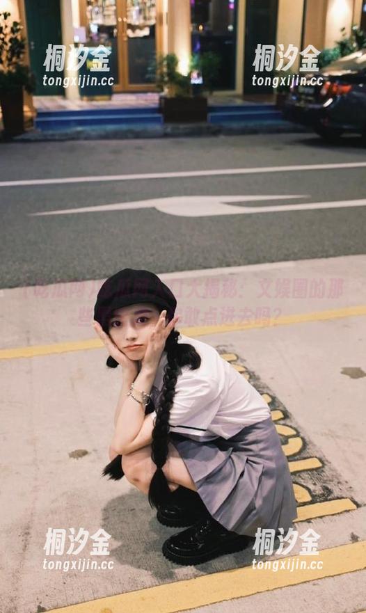 吃瓜网 吃瓜网入口大揭秘:文娱圈的那些黑暗果,你敢点进去吗?