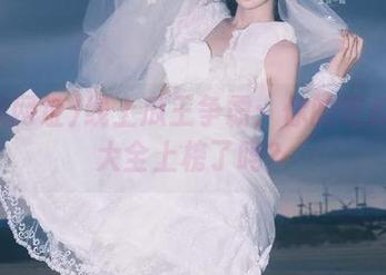 线上瓜王争霸：你的吃瓜网址大全上榜了吗？