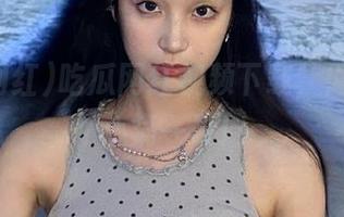 吃瓜网红视频下载，网址让我心痛一夏！