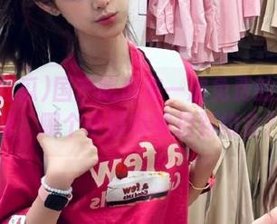 国产吃瓜来一波免费的爆料大餐，哪个小鲜肉被拍到约会？