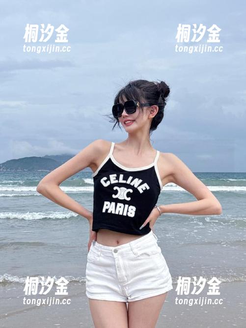 明星黑料 明星黑料,直达你八卦的第一站,让我们一起吃瓜!
