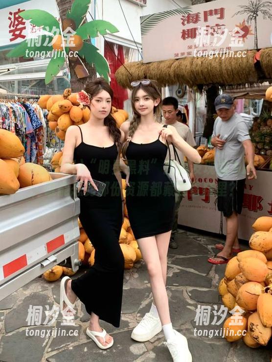 明星黑料 “明星黑料”教你发现潜力股,谁能想到那份资源都藏在蛋糕里?