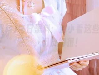 每日黑料：别小看这些“小资源”，调皮得很！