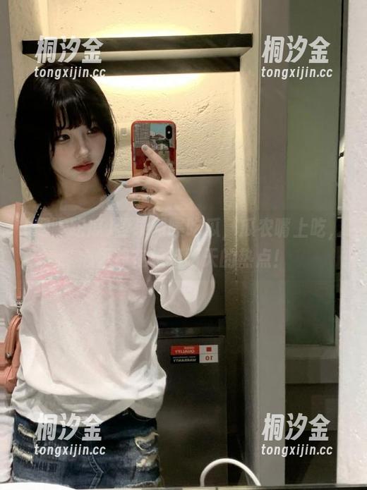 网曝吃瓜 登录网曝吃瓜,瓜农嘴上吃,心里却在想着明天的热点!