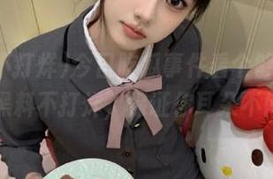 今日吃瓜事件看个够，随时下载黑料不打烊，保证你耳朵不闲着！