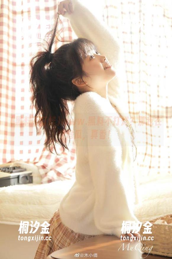 黑料不打烊 www.黑料不打烊?那我在线追瓜,真香!