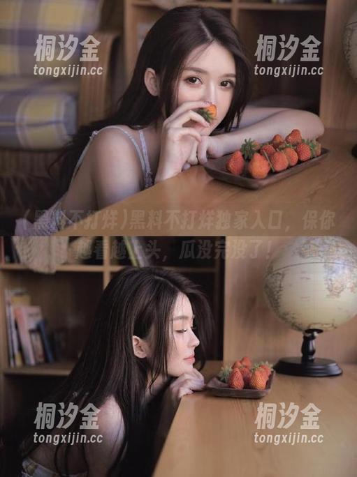 黑料不打烊 黑料不打烊独家入口,保你越看越上头,瓜没完没了!