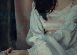 心跳加速中的网址！“黑料不打烊”，快来看看有没有你关心的明星参与其中