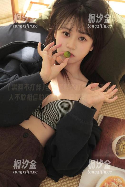 黑料不打烊 当“黑料不打烊”分享出让人不敢相信的内幕时,我直接被震惊了!