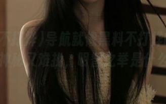 导航就像黑料不打烊的网址，神秘又难找，明智之举是什么？