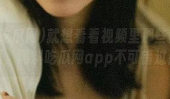 就想看看视频里那些隐秘的瓜，黑料吃瓜网app不可错过！