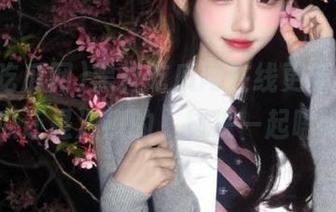 黑料吃瓜网在线更新，哦，这瓜还是温热的，快来一起嗑吧！