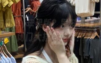 苹果版？黑料布打烊居然要闭门大摆乌龙展！