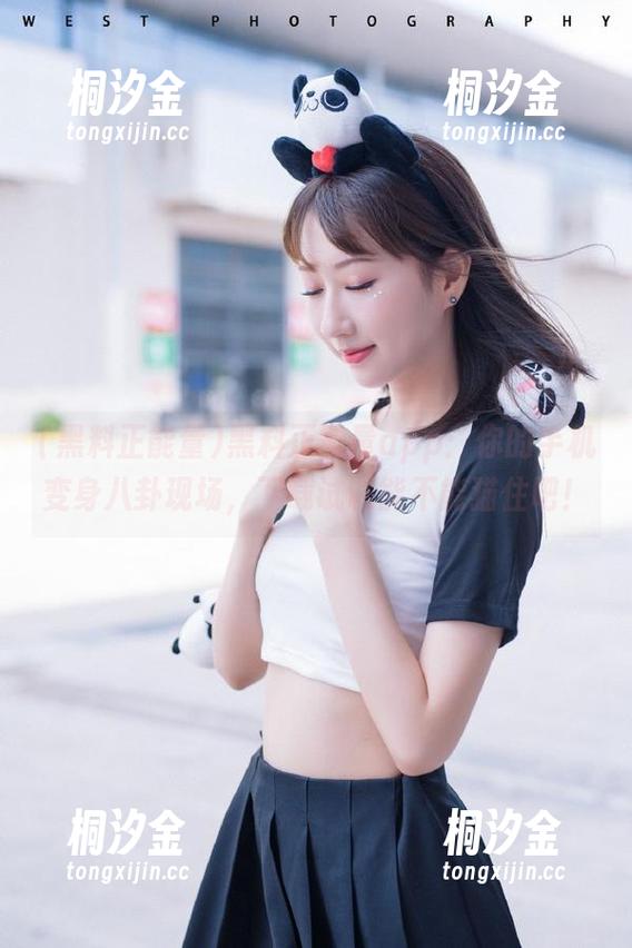 黑料正能量app：你的手机变身八卦现场，下载试试能不能猫住吧！