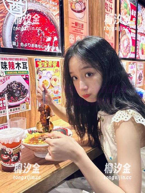 黑料正能量 解锁福利791黑料正能量,直达那些二次元的隐秘瞬间!